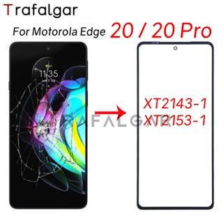 กระจกหน้าจอ LCD แบบเปลี่ยน สําหรับ Motorola Edge 20 Pro 5G XT2143-1 XT2153-1