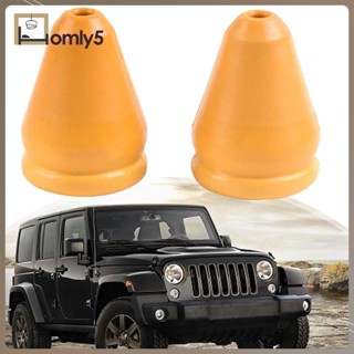 [Homyl5] สปริงคอยล์หน้า หลัง ประสิทธิภาพสูง 2 ชิ้น 52089343Aa พรีเมี่ยม สําหรับ WK WH 3.0L WK WH 5.7L