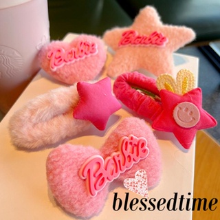 Blessedtime- กิ๊บติดผม รูปดาว หัวใจ ขนาดเล็ก น่ารัก สําหรับผู้หญิง เด็กผู้หญิง ตุ๊กตา หน้าม้า ด้านข้าง ปากเป็ด เครื่องประดับผม