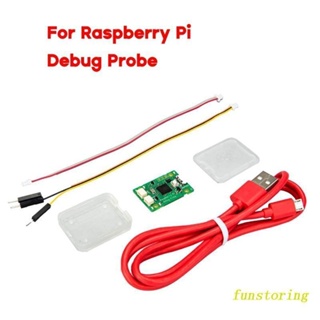 Fun ฐานโพรบดีบัก RP2040 พร้อมเคสสายเคเบิล USB 3 ชิ้น สําหรับ Raspberry Pi Debug