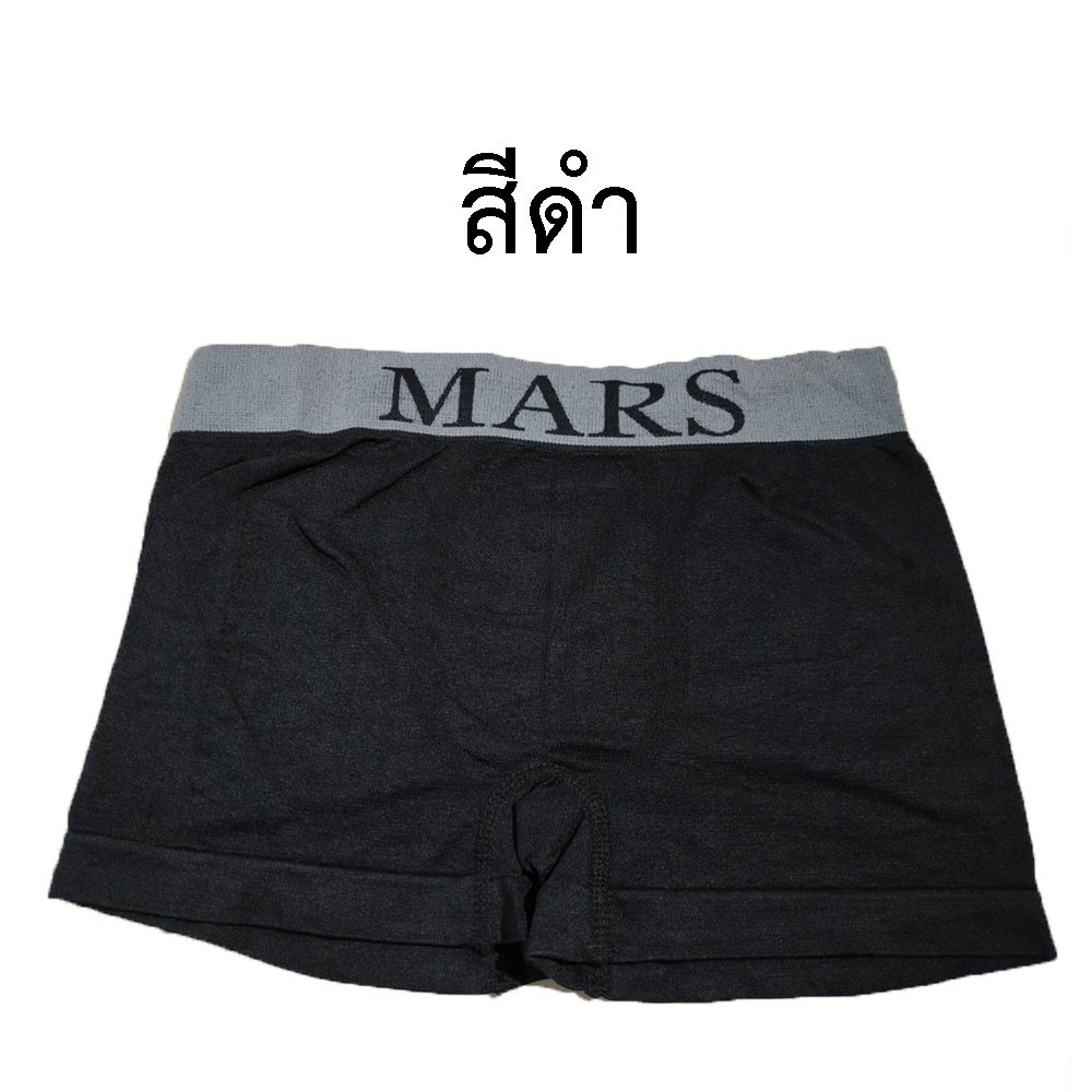 กางเกงในเด็กโต ลายขอบเทา สีพื้น เด็กชาย 5 ขวบขึ้นไป Boxer บ๊อกเซอร์ ราคา ถูกที่สุด ดีลบีเคเค แกลเลอรีภาพที่ 3
