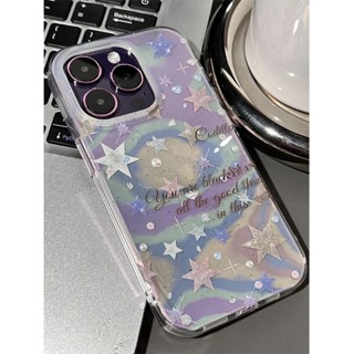 Col เคสป้องกันโทรศัพท์มือถือใส แบบนิ่ม ลายกากเพชร ไล่โทนสี สําหรับ Iphone 11promax 13promax 14Pro xsmax 12 13 8plus X