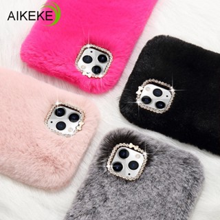 เคสโทรศัพท์มือถือ ผ้ากํามะหยี่ขนนิ่ม กันกระแทก ขนปุย ขนฟู หรูหรา สําหรับ Xiaomi Mi 8 Pro Lite SE 6 6X 5X Max 3 2 A2 A1 Mix 4 3 2 2s Poco F1