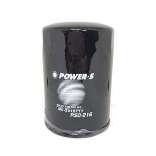 กรองเครื่อง / ไส้กรองน้ำมันเครื่อง MITSUBISHI STRADA 2800 มิตซูบิชิ สตราด้า ยี่ห้อ POWER-S เบอร์ PSO-216 / PSO216 / M...