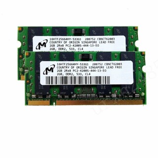 หน่วยความจําแล็ปท็อป Micron 4GB 2x 2GB DDR2 533MHz PC2-4200S 2Rx8 200Pin SO-DIMM