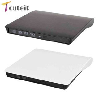 เครื่องเล่นออปติคอลไดรฟ์ USB 3.0 SATA External DVD CD-ROM RW ไม่มีไดรฟ์