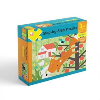 จิ๊กซอว์สำหรับเด็ก Step By Step Puzzles Lv.3 - In the Garden (Age 3+) ของเล่นเสริมพัฒนาการ