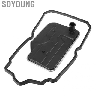 Soyoung [Ande Online] (Please use Fit for) (Remarks to send pictures when ordering) OE: 2202770395  2202770695 2212770095 2212770195 722.9 is suitable for Mercedes-Benz transmission oil filter +