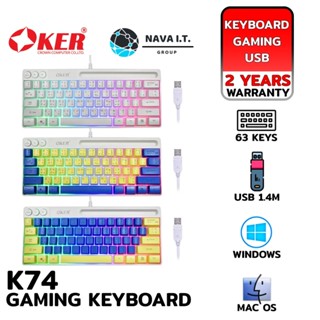 COINSคืน15%⚡FB9JMZV6⚡ OKER K74 GAMING KEYBOARD RAINBOW LIGHT KEYBOARD รับประกัน 2ปี