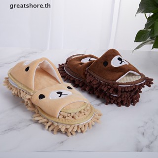 Greatshore รองเท้าแตะ ผ้าไมโครไฟเบอร์ ลายการ์ตูนสุนัข สําหรับทุกเพศ TH