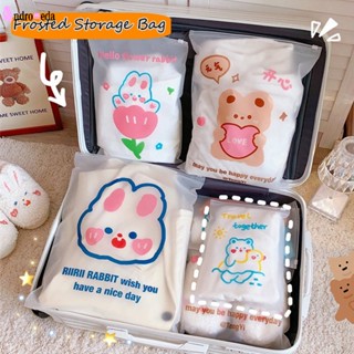 กระเป๋าเครื่องสําอาง แบบใส มีซิปล็อก ลายน่ารัก แบบพกพา สําหรับใส่เสื้อผ้า รองเท้า