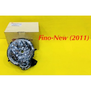 ไฟหน้า ตาเพชร Fino New (2011) : HMA