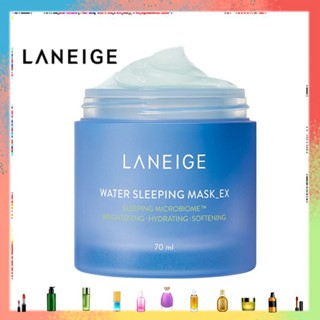 Laneige Water Sleeping Mask 70ml