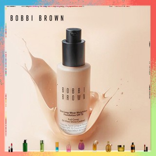 BOBBI BROWN Skin Long-Wear Weightless Foundation SPF 15 30ml