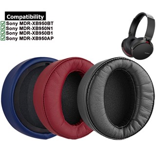 แผ่นฟองน้ําครอบหูฟัง สําหรับ Sony MDR-XB950BT 1 คู่