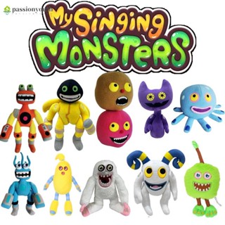 ตุ๊กตายัดนุ่น Jason MSM My Singing Monsters Jammer Ghazt Rare Epic Wubbox Tawkerr ของเล่นสําหรับเด็ก