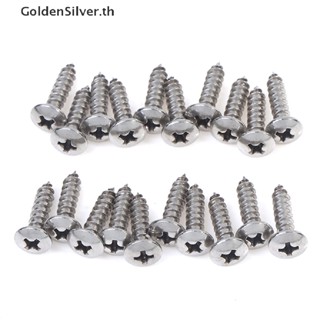 Goldensilver ลูกกลิ้งบานเลื่อนประตูบานเลื่อน สเตนเลส ไร้เสียง สีเงิน TH