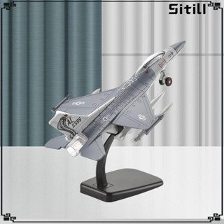 [ขาตั้ง] โมเดลเครื่องบินรบ F16 สเกล 1/72 สําหรับชั้นวางของห้องนั่งเล่น