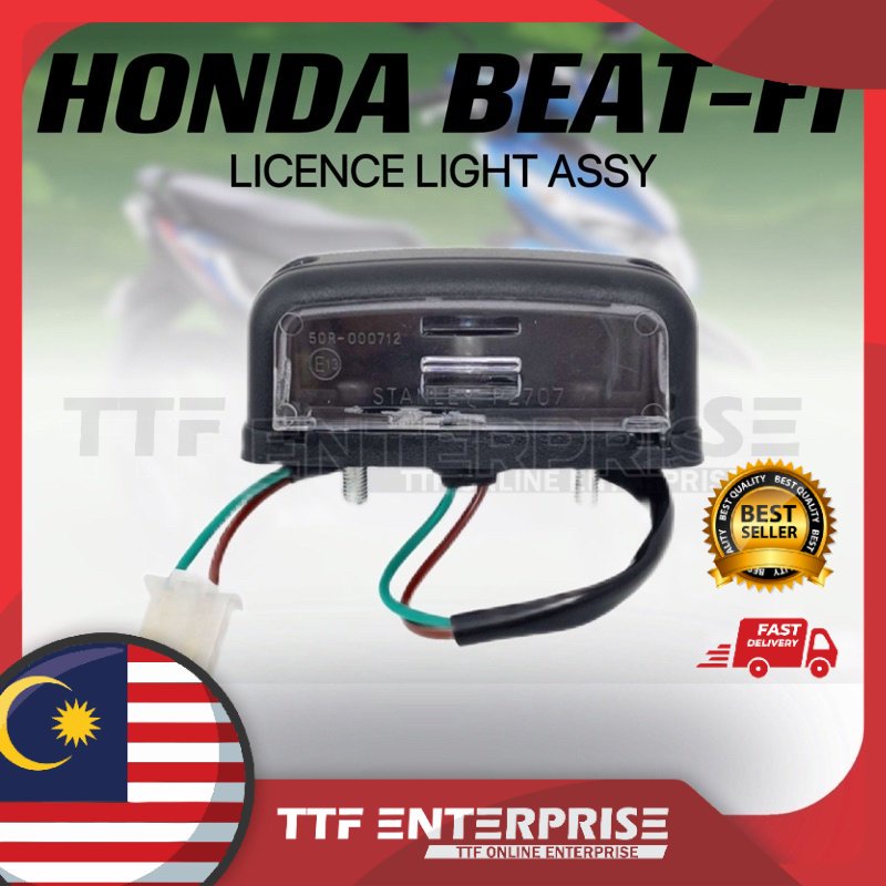 HONDA BEAT-FI LICENCE LIGHT ASSY BEATFI BEAT FI