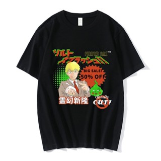 H7sd 【พร้อมส่ง】เสื้อยืดลําลอง แขนสั้น พิมพ์ลายอนิเมะ Mob Psycho 100 Arataka Reigen Dimple สไตล์ฮาราจูกุ แนวสตรีท โกธิค โ