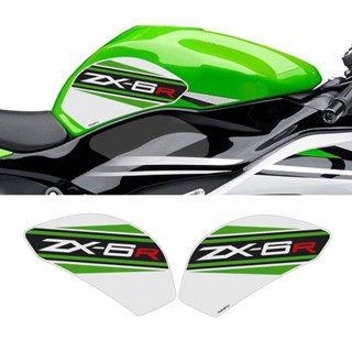 แผ่นรองเข่า กันลื่น สําหรับรถจักรยานยนต์ Kawasaki ZX-6R ZX6R 2009-2016