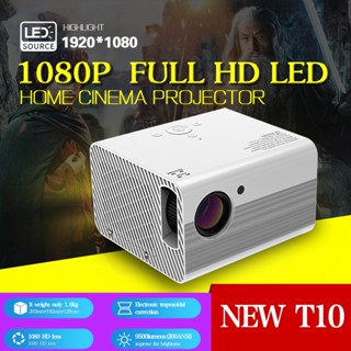 พร้อมส่ง โปรเจคเตอร์ ขนาดเล็ก แบบพกพา T10 Android HD LED 1080P 8H6V