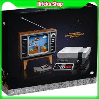 ⚡ส่งภายใน48ชม⚡ชุดตัวต่อเลโก้ Nintendo Entertainment System 71374 NES (2,646 ชิ้น) ของเล่นสําหรับเด็ก