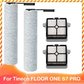 Tineco FLOOR ONE S7 PRO ชุดอะไหล่แปรงลูกกลิ้ง และไส้กรอง สําหรับเครื่องดูดฝุ่นไร้สาย