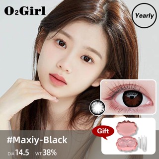 O2Girl คอนแทคเลนส์ Mini 2 ชิ้น 14.5 สีดำ สีกาแฟ มม. บิ๊กอายแว่นตาสายตาสั้นแต่งหน้าผลิตภัณฑ์ความงามเลนส์(0-8.00)