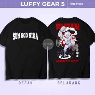 เสื้อยืดผ้าฝ้ายพิมพ์ลายKAOS ANIME | ONE PIECE - LUFFY GEAR 5 A1822