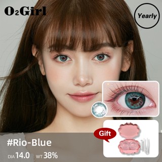 O2Girl คอนแทคเลนส์ Mini 2 ชิ้น 14.0 สีน้ำตาล สีน้ำเงิน มม. บิ๊กอายแว่นตาสายตาสั้นแต่งหน้าผลิตภัณฑ์ความงามเลนส์
 RIO