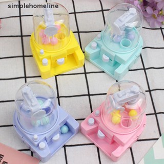 [simplehomeline] เครื่องจ่ายขนมหวาน ลูกอม ขนาดเล็ก ของเล่นสําหรับเด็ก มีสินค้า