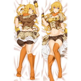 Rwby Yang Xiao Long Dakimakura Male Otaku ปลอกหมอนอิง สําหรับกอดร่างกาย