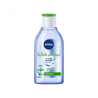 Nivea นีเวีย ไมเซลแอร์ ออกซิเจน บูสท์ ไวท์ ออยล์ เคลียร์ 400 มล.