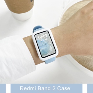 เคสซิลิโคนนิ่ม TPU กันรอยหน้าจอ สําหรับ Redmi Smart Band 2