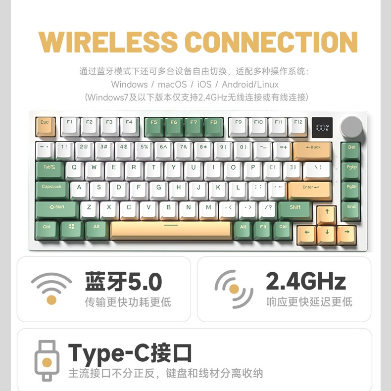 Weikav WK75 ปะเก็นคีย์บอร์ดเกมมิ่งไร้สาย 75% RGB พร้อมลูกบิด