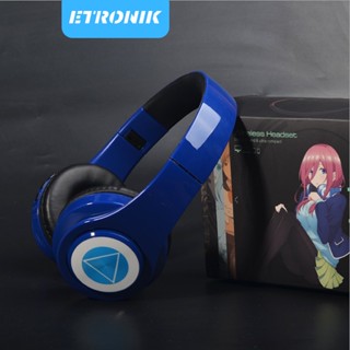 ETRONIK Miku Nakano Sanjiu คอสเพลย์ 2 in 1 หูฟังบลูทูธแบบพับได้ 5.0 หูฟังสเตอริโอแบบครอบหูหูฟังอะนิเมะ