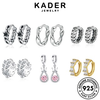 Kader ต่างหูห่วงเงิน 925 ประดับเพชรโมอิส เครื่องประดับสตรี M013