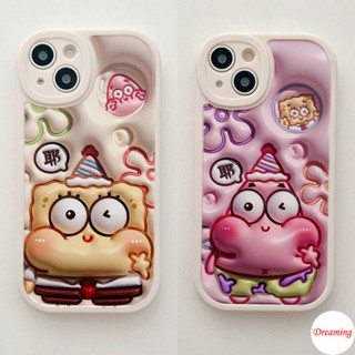 เคสโทรศัพท์มือถือนิ่ม ทรงสามเหลี่ยม ลายตาโตน่ารัก สําหรับ Samsung Galaxy S23 S22 S21 S20 Plus Ultra FE A11 M11 A12 M12 M23 M31 M32 4G 5G