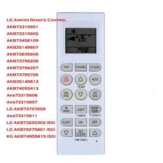 Lg AirCond รีโมตคอนโทรล LG 3EC AKB73315601 Akb73456109 Akb73215509 Akb73315608 Akb73315607 Kb74055401 Lsn240hlv AKB73315605 Akb73456109 Akb35149807 Akb73635606 Akb73756206 Akb737