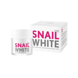 Snail White สเนลไวท์ มอยช์เจอร์ครีม50มล