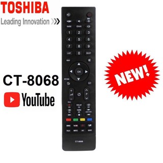 รีโมทคอนโทรลทีวี Toshiba smart ct-8068 มีปุ่ม Zin YouTube สวยงาม