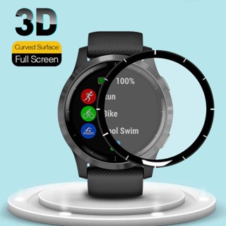 ฟิล์มกันรอยหน้าจอ 3D สําหรับ Garmin Forerunner 158 245 45s 255s 255 955 1-3 ชิ้น