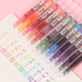 ปากกาหมึกเจล 0.5 มม. แห้งเร็ว สีสันสดใส