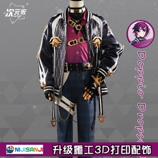 Nijisanji Vtuber XSOLEIL Phase 7 ชุดคอสเพลย์ Doppio Dropscythe