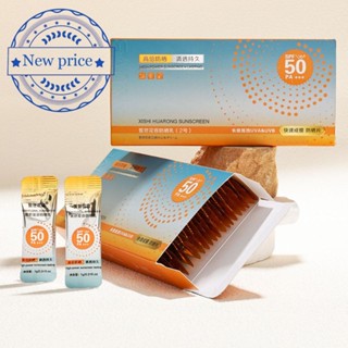 Suncream กล่องรีเฟรชชิ่ง กันแดด กันน้ํา ระบายอากาศ 50 แถบ PA+++ และ A7O1