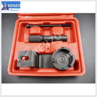 TOOLS KENZO ชุดล็อคไทม์มิ่ง เชฟโรเลต : โคโลราโด 5 เกียร์ พร้อมจัดส่ง