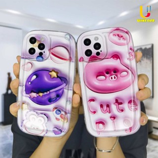 3D Vision For IPhone 12 11 13 14 PRO MAX 6 7 6S 8 14 Plus X XR XS MAX 11 12 13 Se 2020 6SPlus 7Plus 6Plus 8Plus 14Plus XSMAX Cute Cartoon Star Couple Air Cushion Phone Case Soft Protective Back Cover