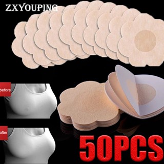 Zxyouping 50 ชิ้น สติกเกอร์ที่มองไม่เห็น จุกนม ครอบคลุม ผู้หญิง มองไม่เห็น บรา ยกเต้านม เทปกาว สติกเกอร์ ตัวเมีย ปิดจุกนม สติกเกอร์