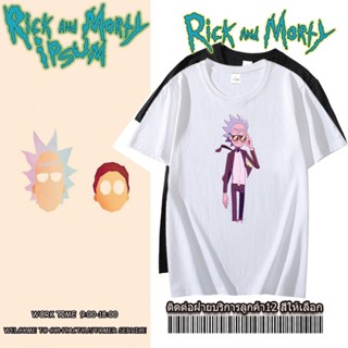 เสื้อแขนสั้น เสื้อยืดผ้าหนา เสื้อยืดถูกๆ เสื้อยืด Beth Rick and Morty เส